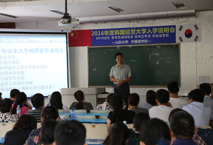 延世4_移动.jpg 延世4_移动.jpg