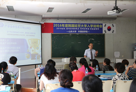 延世2_移动.jpg 延世2_移动.jpg