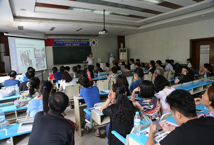 延世大学3_移动.jpg 延世大学3_移动.jpg