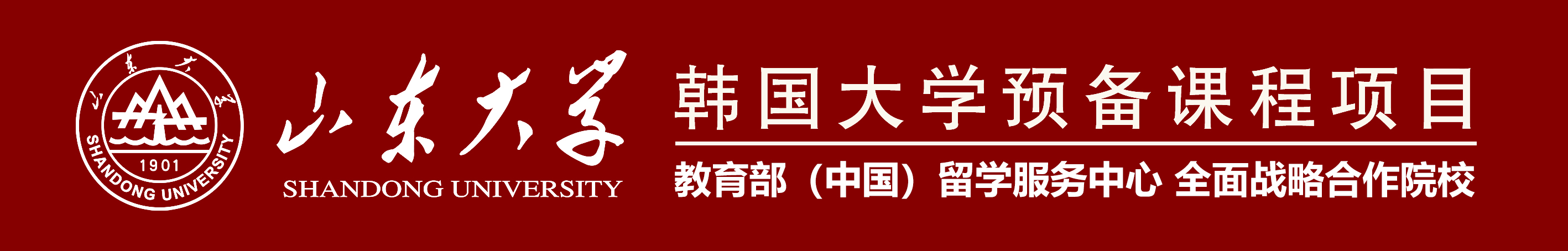 undefined undefined