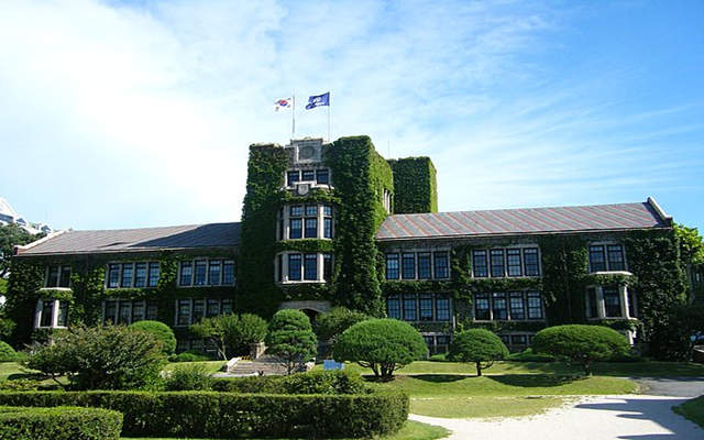 延世大学原州校区